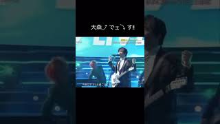 #ミセスグリーンアップル #大森元貴 #藤澤涼架 #若井滉斗 #歌うま ​⁠ ​⁠@MrsGREENAPPLE_Official