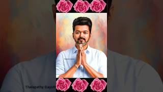 THALAPATHY VIJAY STATUS || THALAPATHY GAYATHRI.#thalapathyvijaystatus#thalapathygayathri
