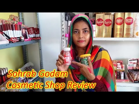 Sohrab Godam Cosmetics | Cosmetic Shop Review
