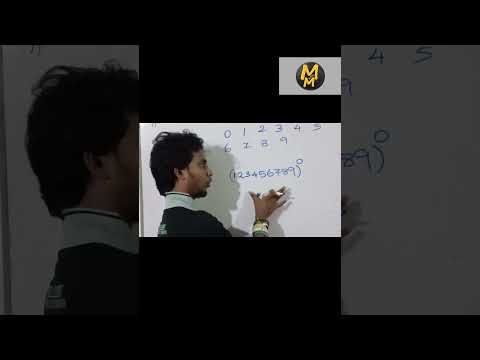 ඉලක්කම් වලින් 1 හදමු ද?? 🔢🔢| Mathematics | M with M