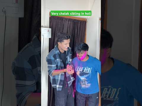 Very chalak sibling in holi | #shorts