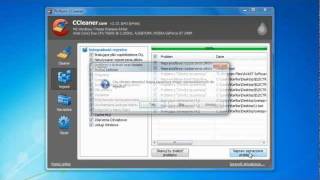 Czyszczenie i optymalizacja komputera z programem CCleaner