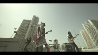 RADWIMPS - Sakebe [Official Music Video]