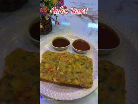 aloo toast recipe | aloo toast sandwich | aloo toast | aloo toast sandwich recipe | #shorts #viral