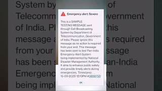 alert message sound.... don't panic....👍👍👍 #securityalert #securityalarm