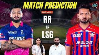 RR vs LSG Match Prediction | Playing 11 | Vaibhav Suryavanshi | Rishabh Pant | SportsNext | Preview