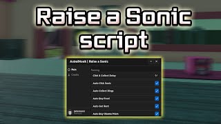 Raise A Sonic script – (AutoClick, AutoCollect)