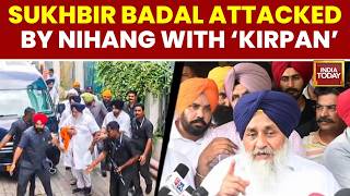 Sukhbir Singh Badal Attacked With 'Kirpan' In Maharashtra | Shiromani Akali Dal  | Nihang | Nanded