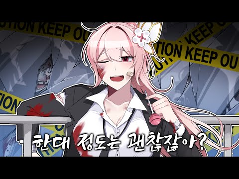 갈 땐 가더라도..