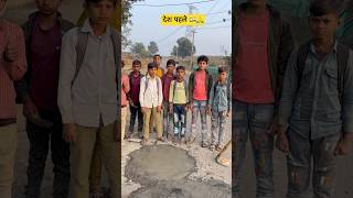 Road repair day47 #nation #viral #explore #viralvideos #youtubeshorts #socialwark #shorts #india