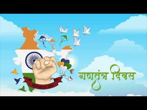 Happy Republic Day 2025 | गणतंत्र दिवस  | Best Wishes Premium Visuals, | Greetings | Video Status