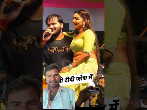 Bhojpuri dancer Priti aur Arvind Akela#bhojpuri #bhojpuri #arvindentertainment