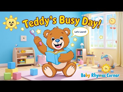 🧸✨ Teddy's Busy Day –So Much to Do! #babyrhymes  #toddlercartoons   #cocomelon #teddybear #babyshark