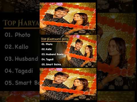 New Haryanvi Songs | New Haryanvi Jukebox 2023 | Top Haryanvi All Superhit Songs