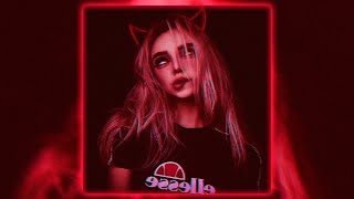 Bel Mercy (OKEY) [EXTENDED TECHNO REMIX]