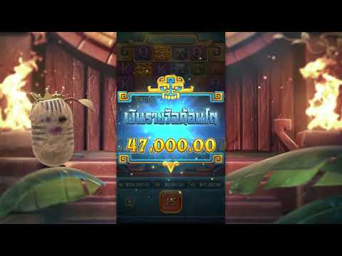 สล็อตเว็บตรง สล็อตแตกง่าย สล็อตpg เกม สล็อต สล็อตล่าสุด สล็อตสาวถ้ำ
