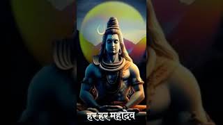 hara hara sambhu#ytshorts #harharshambhushivamahadeva