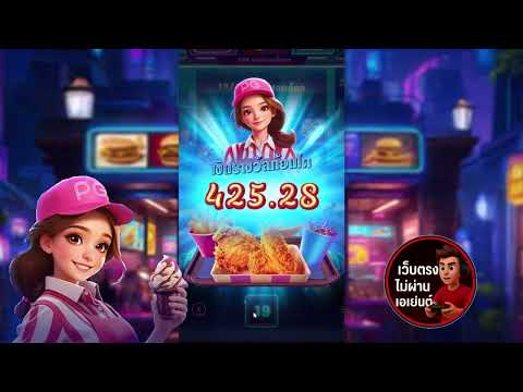 เว็บตรงไม่ผ่านเอเย่นต์ เว็บสล็อตเว็บตรง เว็บตรง เกมจากค่ายpg มาดีสุดๆ