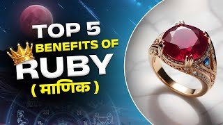 Astrological Benefits of Ruby Gemstone | Benefits of Ruby in Astrology | Ruby  Stone