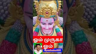 Karthigai Maindha #murugan devotional songs #muruga #trending #tamil god muruga #Hindu #viral #god