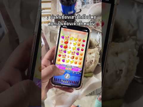 #PGZEEDAUTO เว็บตรงลิขสิทธิ์แท้ไม่ผ่านเอเย่นต์ #สล็อตเกมส์ #pgzeed #เว็บตรง #pgslot #pgzeed168