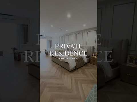 ผลงานออกแบบ และติดตั้ง Private residence – Khlong San