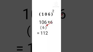 fast calculation tricks #shorts