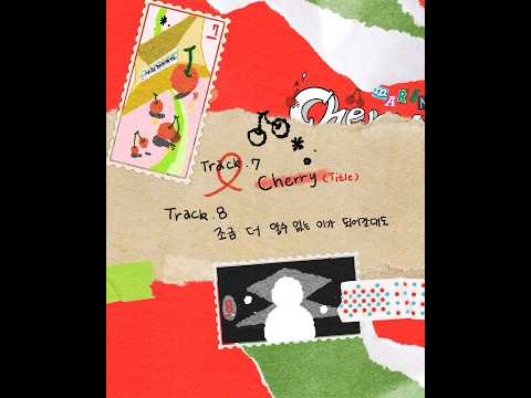 마린 정규 1집 [산책] - Visual Teaser [Track 7,8]