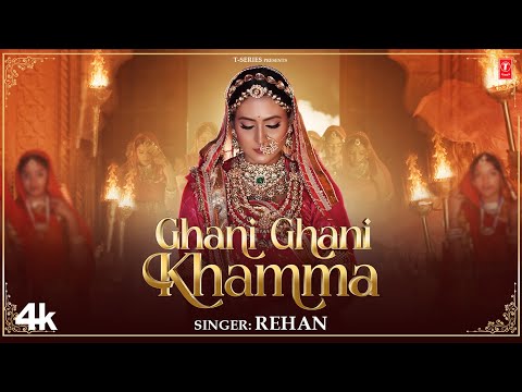 Ghani Ghani Khamma - Rehan Ali, Feat.Swati Jangid, Vishwadeep Singh | New Rajasthani Video Song 2025