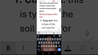 PRIMARY FIVE P5 SET LESSON ON  UNIT9: THE SOIL AND CULTIVATION 