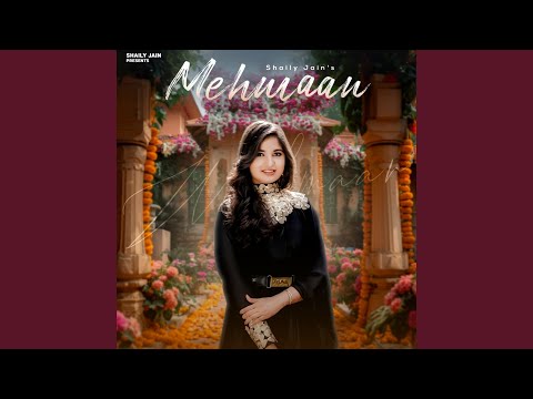 Mehmaan