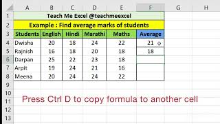 Average Formula : Excel Tips for Beginners  | #excel #excelformula #exceltricks #averageformula