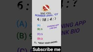 ssc gd super sawal#mathstricks #ssc #maths #simplification #reasioning #viral
