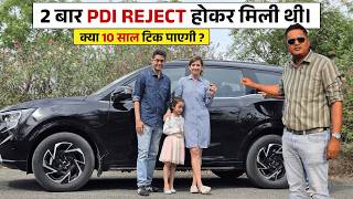 10 साल Diesel चलाकर Electric लेने वाले थे - इस गाड़ी ने 8 लाख बचाकर Decision पलट दिया !