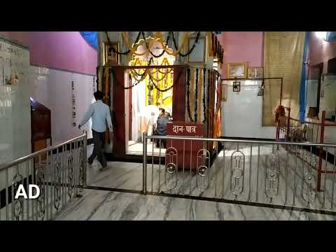 Toliyasar bheru ji temple