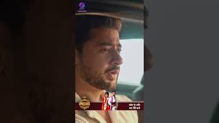 Gehna Zevar Ya Zanjeer | New Show | 23 July 2024 | Shorts | Dangal TV