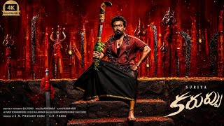 Karuppu Full Movie Hindi dubbed |  |RJ Balaji |TrishaKrishnan,Suriya south movie explained plots 
