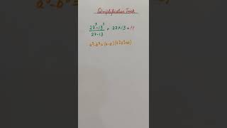 #simplificationtrick#Question106#All government exams#rrb,SSC CGL, Bank etc#shorts#short