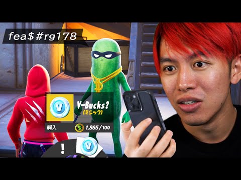 TikTokで見つけたシーズン２の裏技を17個試してみた...（ヤバい）【フォートナイト】