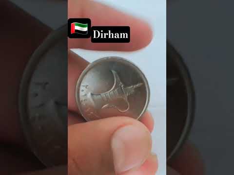 1 Dirham coin from UAE 🇦🇪🇦🇪🇦🇪#collectiblecoins #rarecoins #coinbase #coincollector99