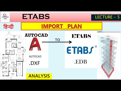 IMPORT #AUTOCAD PLAN TO #ETABS
