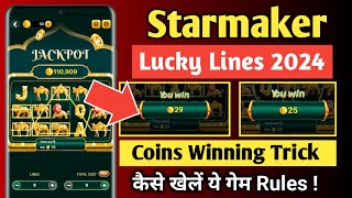 Starmaker Lucky lines coins Winning trick | Lucky lines starmaker new game 🎮 coins trick starmaker