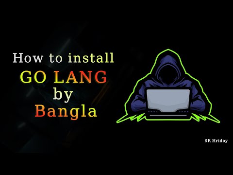 How to install GOLANG in kali Linux | Bangla