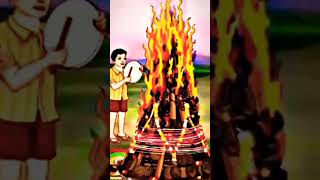 holika dahan time #2023 #youtubeshorts #viral #viralshort #short #ytshorts #vrattyoharkatha