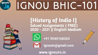 IGNOU BHIC-101 Solved Assignment  January 2021 [FREE] || BAHIH || BHIC-101 || IGNOU TV || IGNOU ||