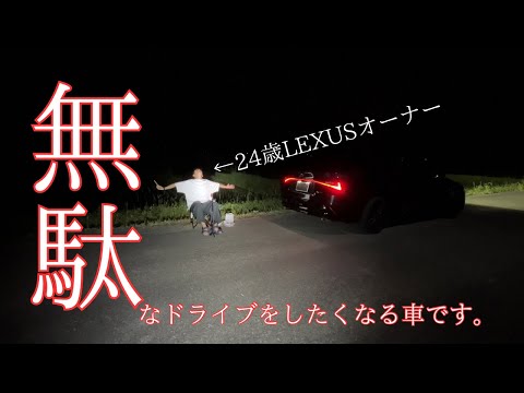 丸亀製麺と蝦蟇の相性最高やで