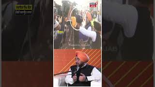 Sukhbir Badal Attack | ਸੁਖਬੀਰ ਬਾਦਲ ਹੀ ਕਿਉਂ ਟਾਰਗੇਟ ਸੀ ਨਰਾਇਣ ਸਿੰਘ ਚੌੜਾ ਦਾ ? | #shorts | Amritsar |N18S