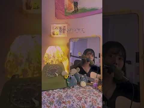 전화기로 부르는 나랑 아니면 #shorts #telephonemic