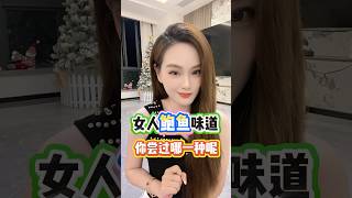 #黛西老师  #美女  #新加坡  #性感美女  #英国  #新西兰  #澳门  #台湾  #香港 #马来西亚 #海外华人 #海外生活 #menhealth #singapore #malaysia