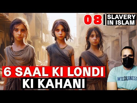 The Misery of Minor Slave Girls | Slavery in Islam Ep08